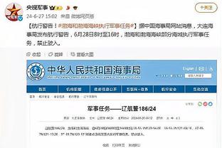 王晓龙晒7岁儿子获巴列卡诺梯队官方试训函：爸妈陪你勇敢追梦